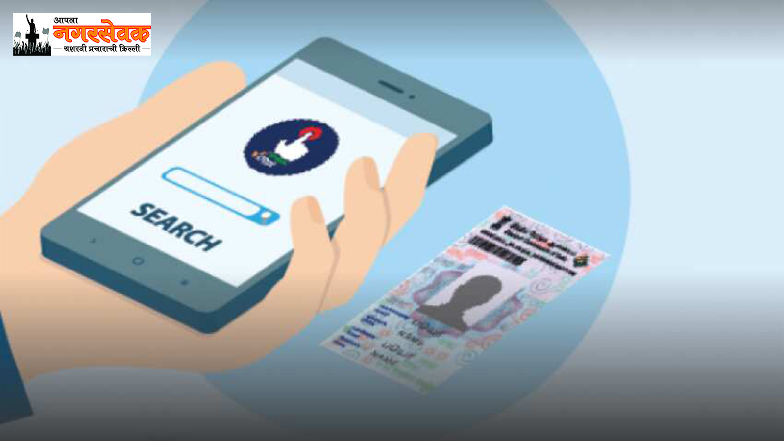 Wireless Access Points (Wifi) Solutions