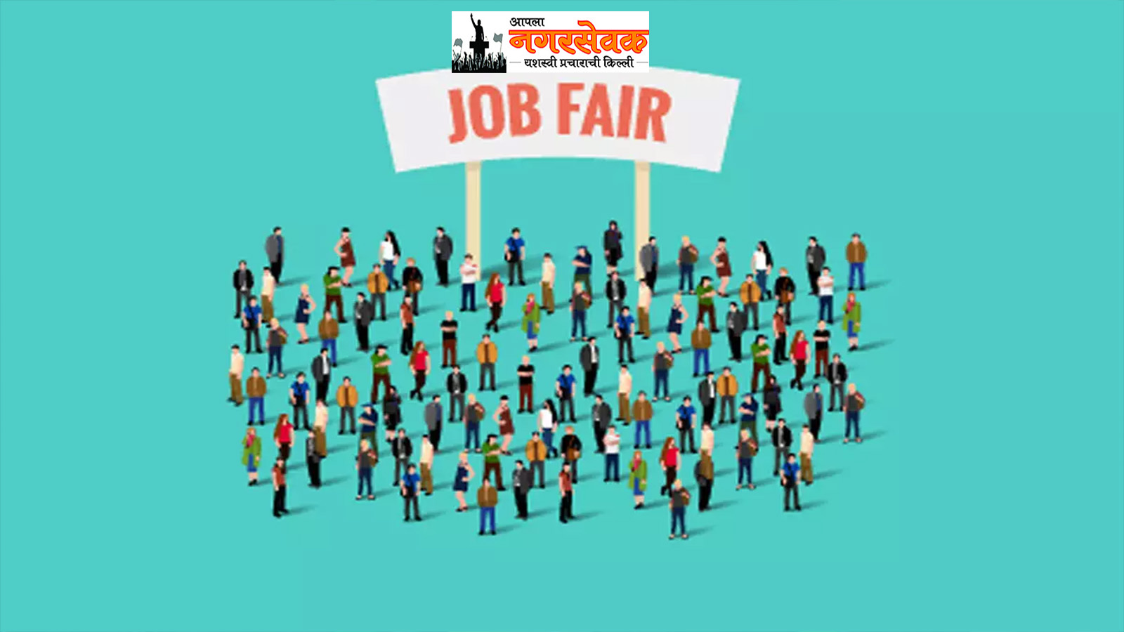 LAN Revamping/Data Center Solutions