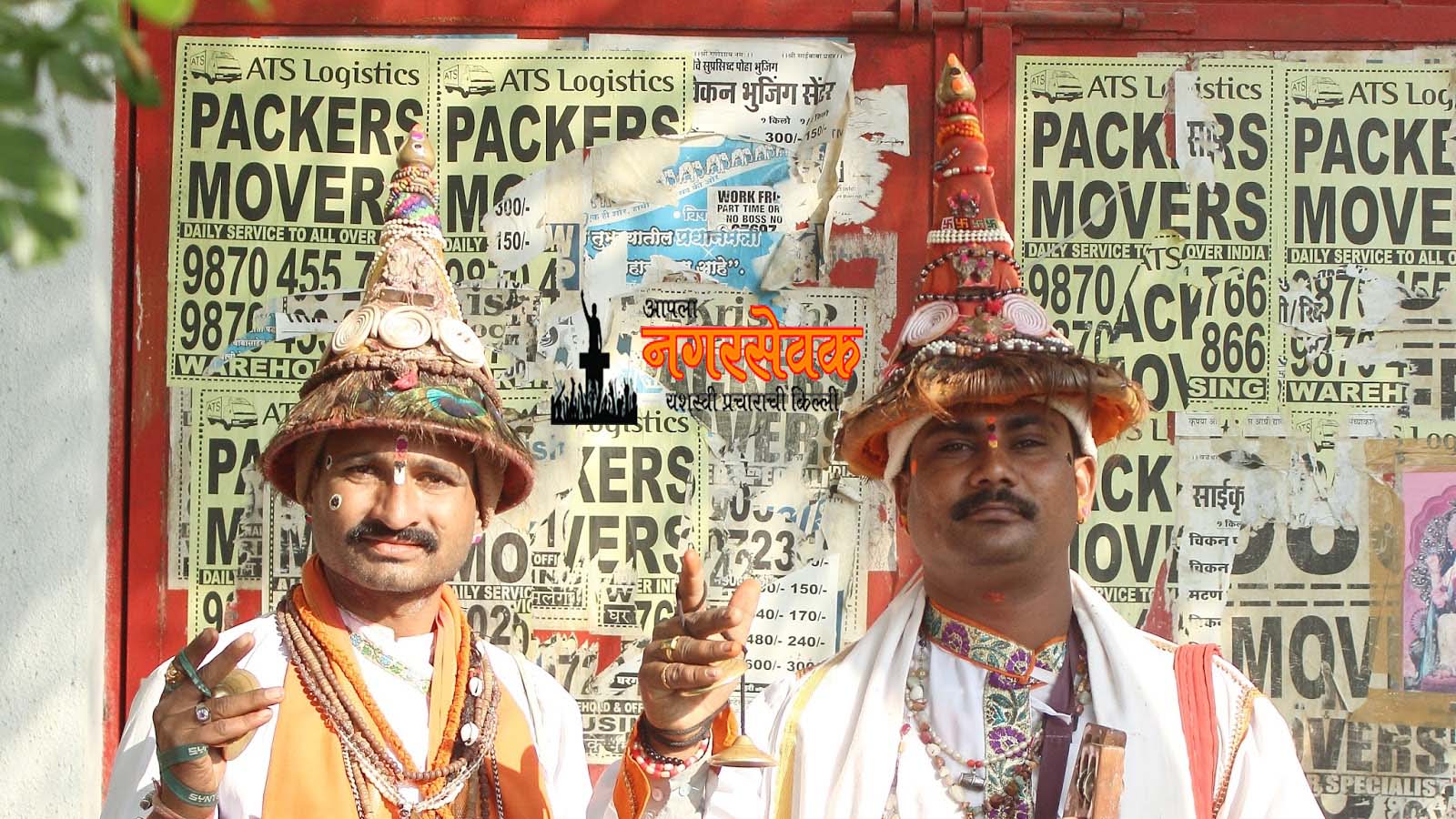 Consulting Solutions