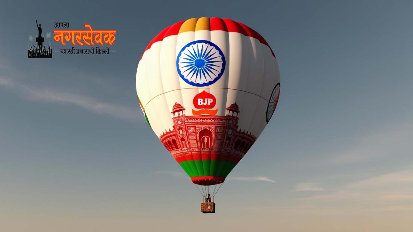 Consulting Solutions