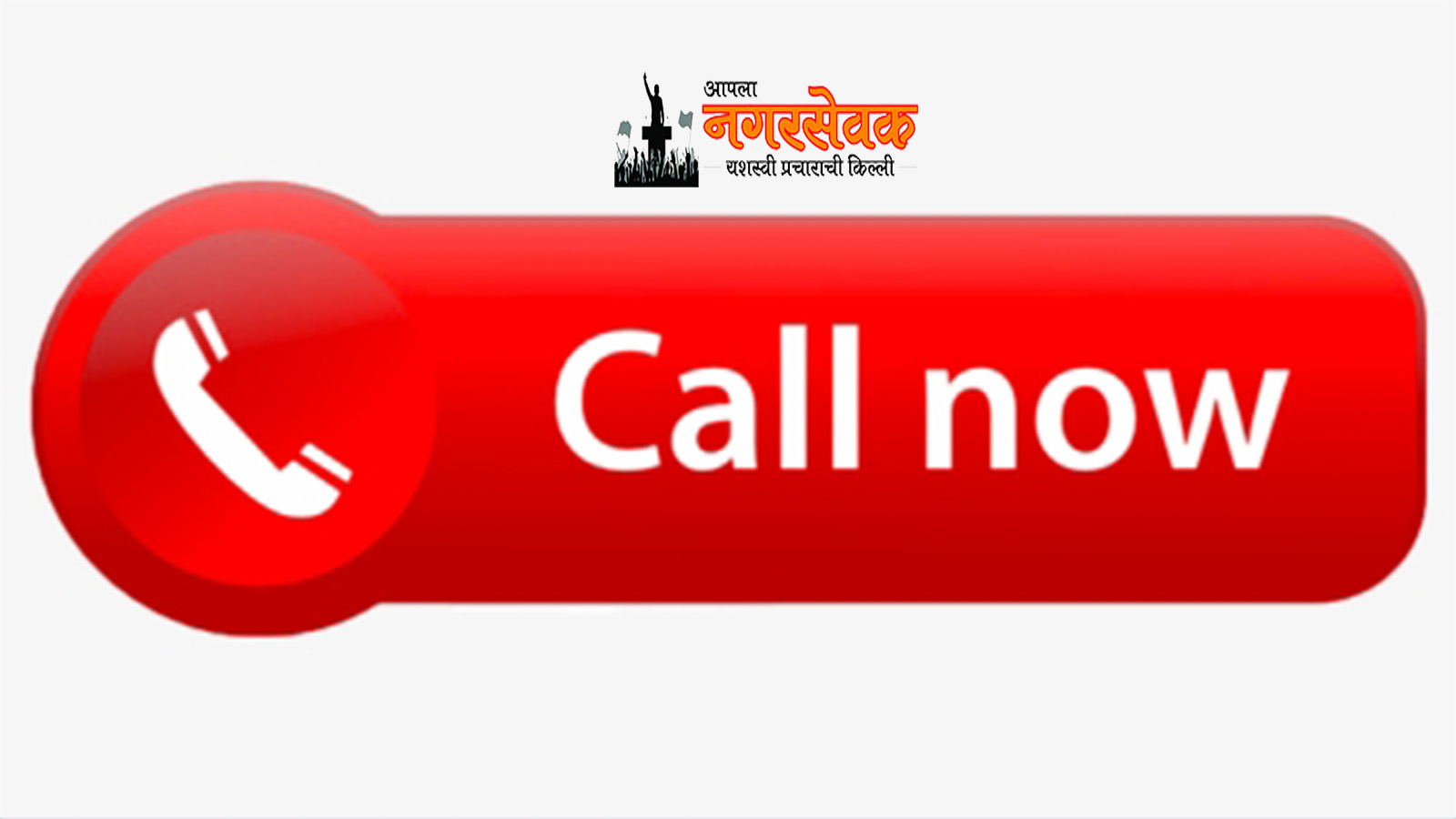 Consulting Solutions