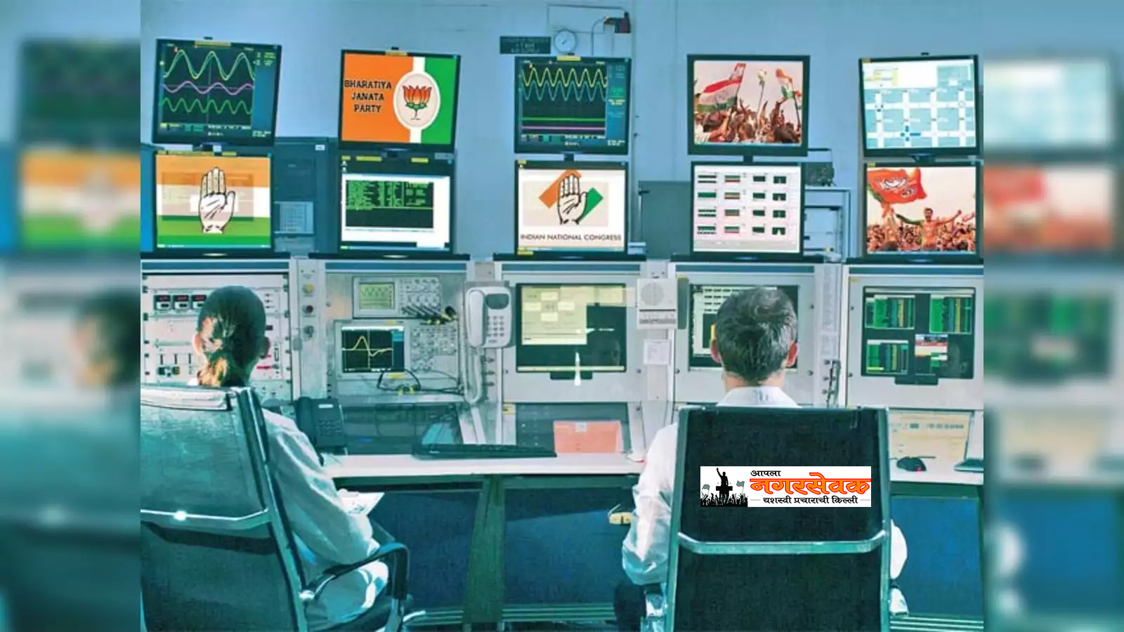 IT Infrastructure Solutions